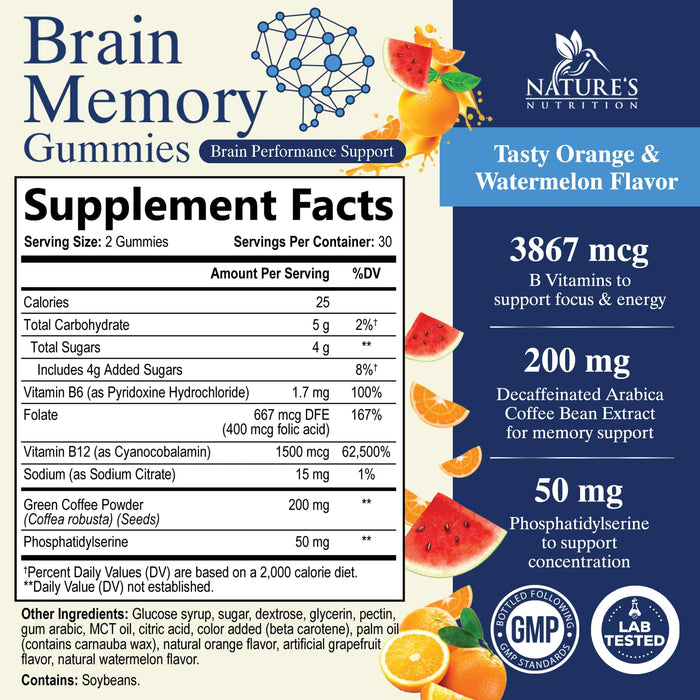 Brain Supplements Gummies for Memory, Focus, Concentration - Brain Gummy Vitamin Plus Nootropics, Phosphatidylserine, B6 & B12, Caffeine Free Nootropic, Clarity Support Supplement - 60 Gummies