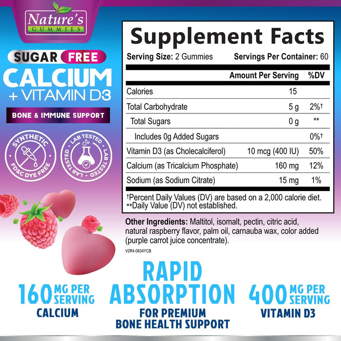 Sugar Free Chewable Calcium Gummy Vitamins – 400 IU – 120 Gummies